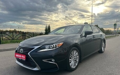 Lexus ES VII, 2016 год, 1 999 999 рублей, 1 фотография