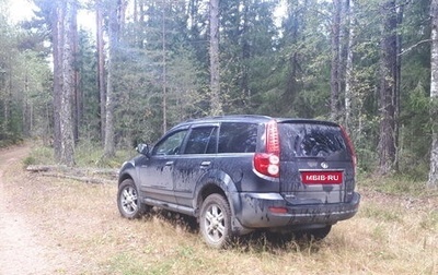 Great Wall Hover H5, 2013 год, 480 000 рублей, 1 фотография