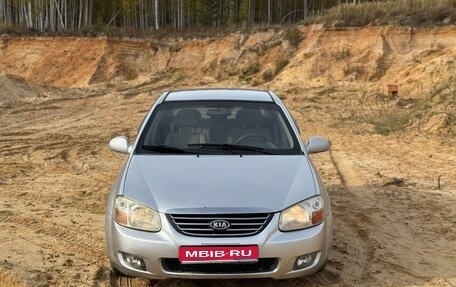 KIA Cerato I, 2007 год, 375 000 рублей, 1 фотография