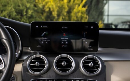 Mercedes-Benz GLC Coupe, 2019 год, 4 288 000 рублей, 14 фотография