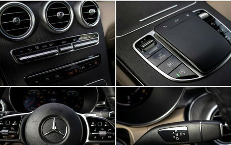 Mercedes-Benz GLC Coupe, 2019 год, 4 288 000 рублей, 17 фотография