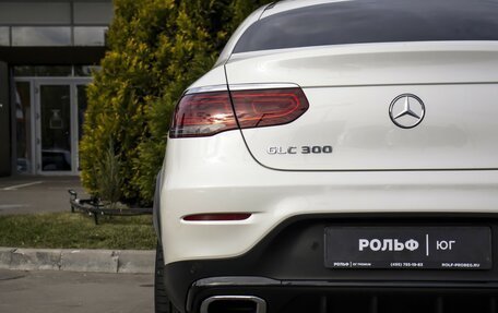 Mercedes-Benz GLC Coupe, 2019 год, 4 288 000 рублей, 25 фотография