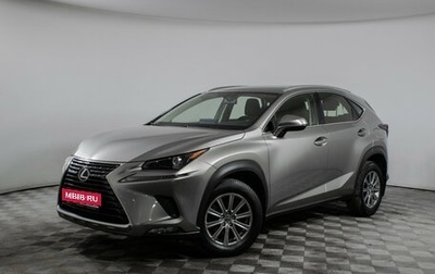 Lexus NX I, 2020 год, 3 740 000 рублей, 1 фотография