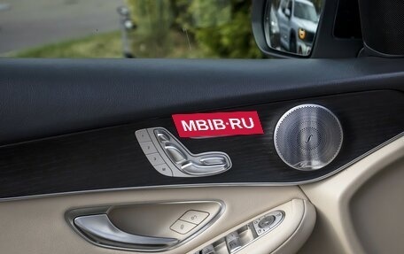 Mercedes-Benz GLC Coupe, 2019 год, 4 288 000 рублей, 16 фотография