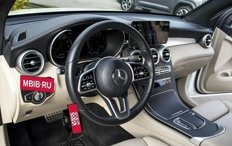 Mercedes-Benz GLC Coupe, 2019 год, 4 288 000 рублей, 19 фотография