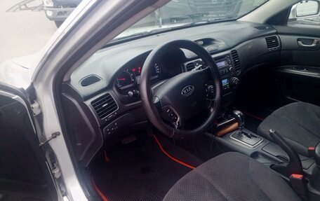 KIA Magentis II рестайлинг, 2008 год, 699 999 рублей, 7 фотография