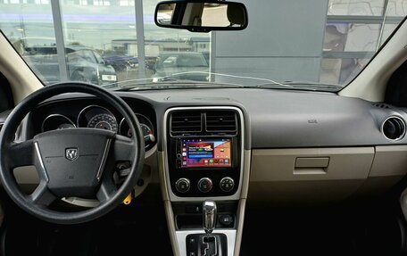 Dodge Caliber I рестайлинг, 2011 год, 649 000 рублей, 20 фотография