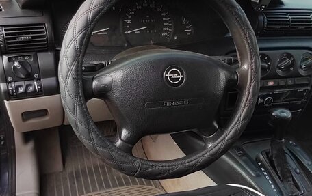 Opel Omega B, 1997 год, 270 000 рублей, 6 фотография