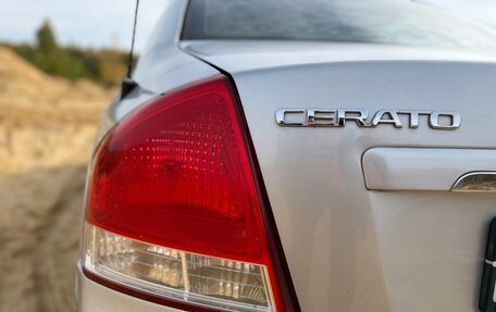 KIA Cerato I, 2007 год, 375 000 рублей, 12 фотография