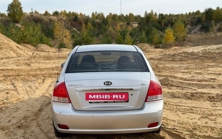 KIA Cerato I, 2007 год, 375 000 рублей, 3 фотография