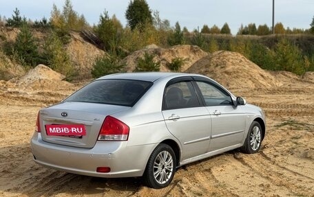 KIA Cerato I, 2007 год, 375 000 рублей, 4 фотография