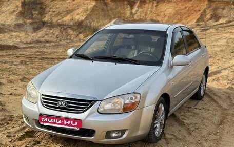 KIA Cerato I, 2007 год, 375 000 рублей, 10 фотография
