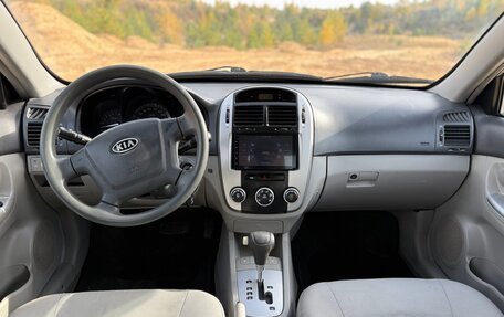 KIA Cerato I, 2007 год, 375 000 рублей, 18 фотография