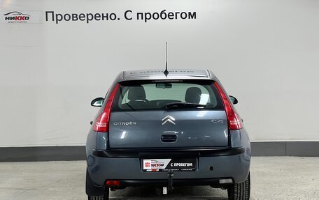 Citroen C4 II рестайлинг, 2008 год, 320 000 рублей, 5 фотография