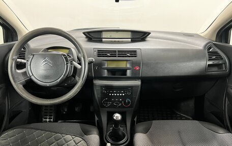 Citroen C4 II рестайлинг, 2008 год, 320 000 рублей, 7 фотография