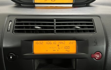 Citroen C4 II рестайлинг, 2008 год, 320 000 рублей, 10 фотография
