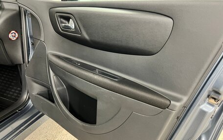Citroen C4 II рестайлинг, 2008 год, 320 000 рублей, 17 фотография