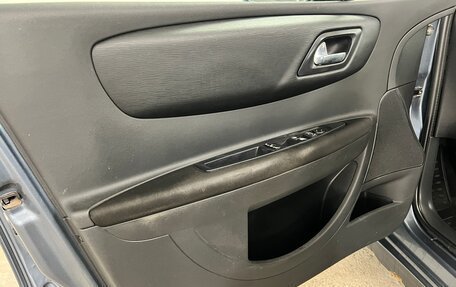 Citroen C4 II рестайлинг, 2008 год, 320 000 рублей, 16 фотография
