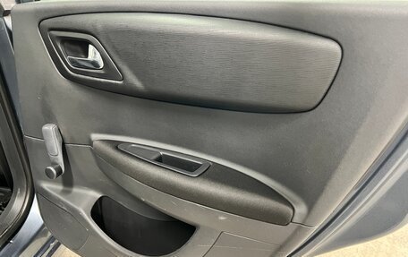 Citroen C4 II рестайлинг, 2008 год, 320 000 рублей, 19 фотография
