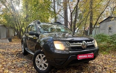 Renault Duster I рестайлинг, 2015 год, 790 000 рублей, 1 фотография