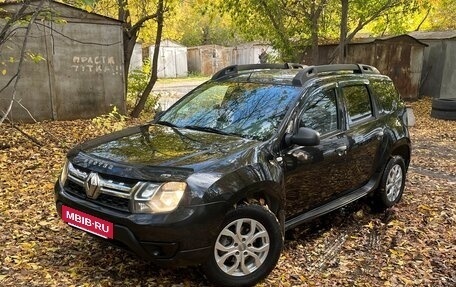 Renault Duster I рестайлинг, 2015 год, 790 000 рублей, 7 фотография
