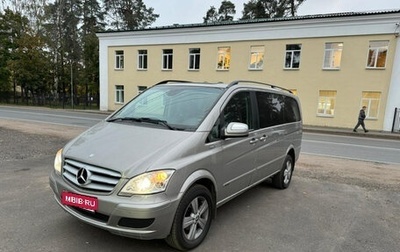 Mercedes-Benz Viano, 2011 год, 2 200 000 рублей, 1 фотография