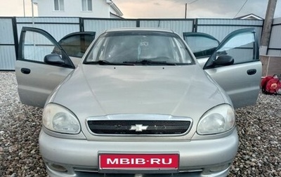 Chevrolet Lanos I, 2008 год, 320 000 рублей, 1 фотография