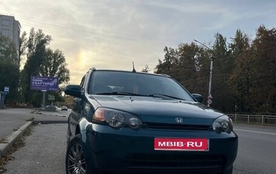 Honda HR-V I, 2001 год, 600 000 рублей, 1 фотография