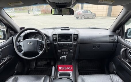 KIA Sorento IV, 2007 год, 798 000 рублей, 30 фотография