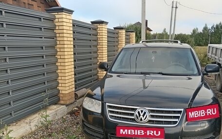 Volkswagen Touareg III, 2005 год, 450 000 рублей, 1 фотография