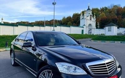 Mercedes-Benz S-Класс, 2012 год, 1 590 000 рублей, 1 фотография