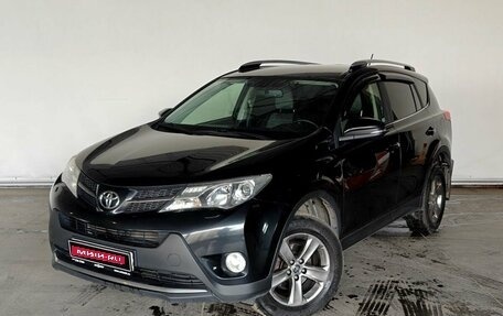 Toyota RAV4, 2015 год, 1 689 000 рублей, 1 фотография