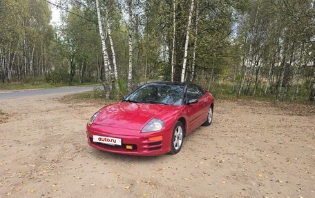 Mitsubishi Eclipse III, 2002 год, 385 000 рублей, 3 фотография