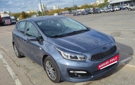 KIA cee'd III, 2017 год, 1 400 000 рублей, 6 фотография