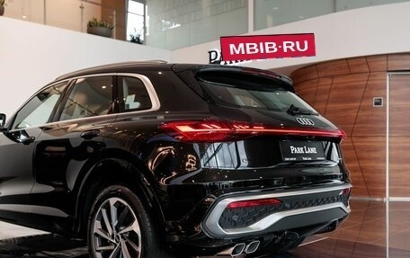 Audi Q5, 2025 год, 9 400 000 рублей, 14 фотография