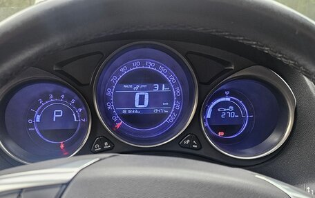 Citroen C4 II рестайлинг, 2015 год, 750 000 рублей, 5 фотография
