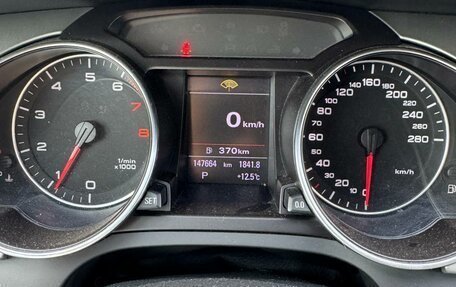 Audi A5, 2010 год, 1 600 000 рублей, 8 фотография