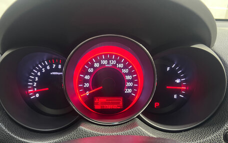 KIA Cerato III, 2012 год, 680 000 рублей, 8 фотография