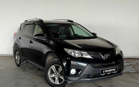 Toyota RAV4, 2015 год, 1 689 000 рублей, 3 фотография