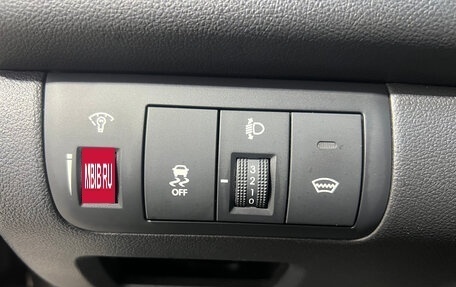 KIA Cerato III, 2012 год, 680 000 рублей, 11 фотография