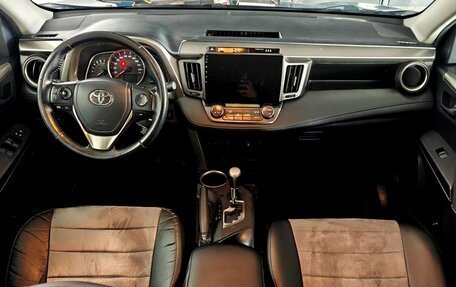 Toyota RAV4, 2015 год, 1 689 000 рублей, 11 фотография