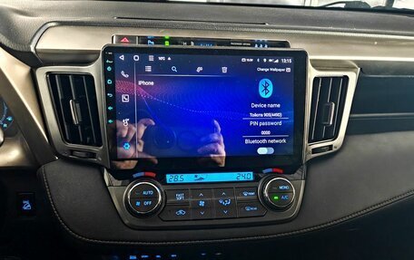 Toyota RAV4, 2015 год, 1 689 000 рублей, 14 фотография