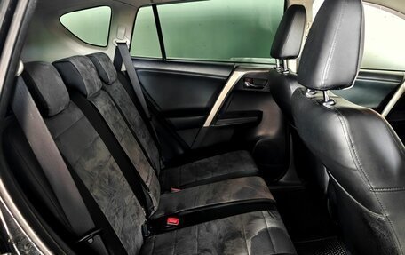 Toyota RAV4, 2015 год, 1 689 000 рублей, 16 фотография
