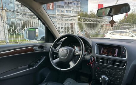 Audi Q5, 2011 год, 1 499 000 рублей, 9 фотография