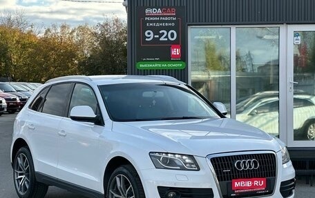 Audi Q5, 2011 год, 1 499 000 рублей, 1 фотография