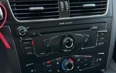 Audi Q5, 2011 год, 1 499 000 рублей, 18 фотография