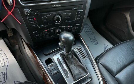 Audi Q5, 2011 год, 1 499 000 рублей, 17 фотография