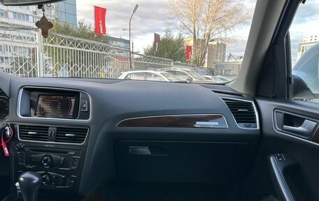 Audi Q5, 2011 год, 1 499 000 рублей, 23 фотография