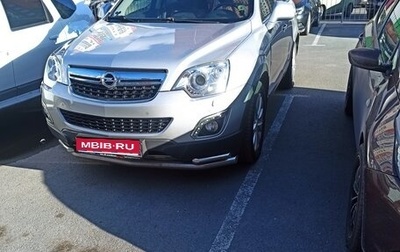 Opel Antara I, 2014 год, 1 650 000 рублей, 1 фотография
