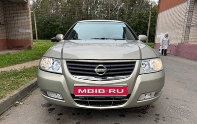 Nissan Almera Classic, 2007 год, 550 000 рублей, 1 фотография